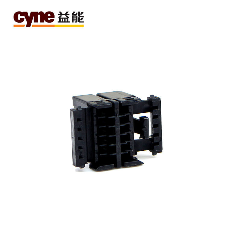 2 Pin DELPHI Male Car Connector 7023C-1.8-11-39