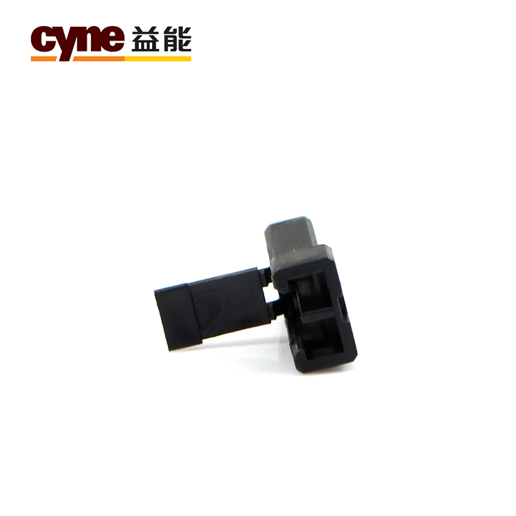 2P Male Connector7023-1.5-11-20