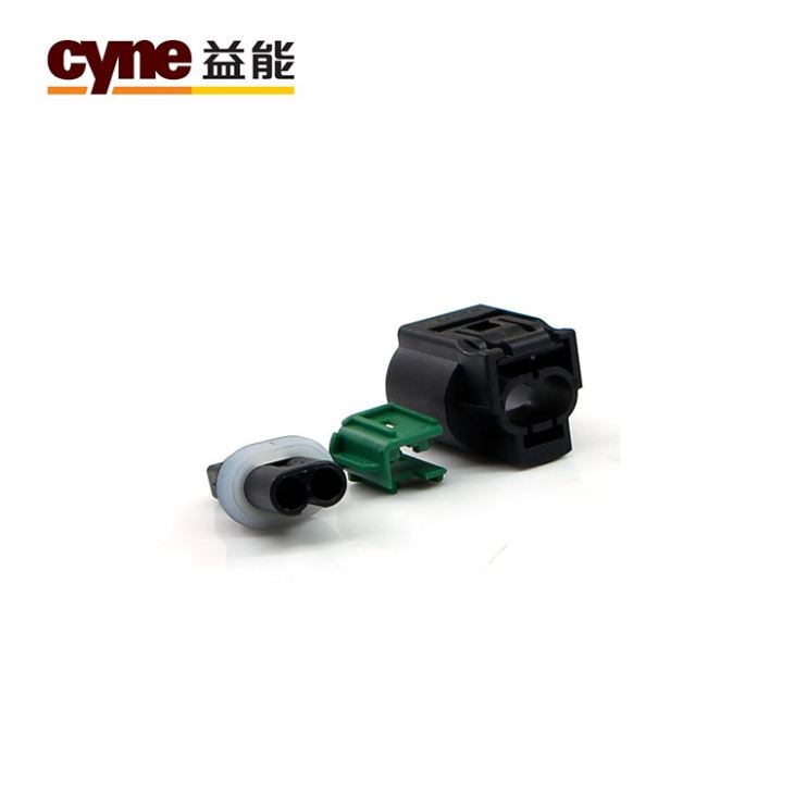 2 Pin Sealed Female Car Connector Housing 7023-1.0-21-20
