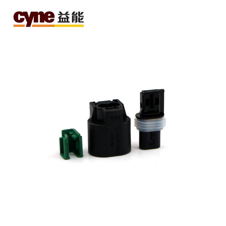 2 Pin Sealed Female Car Connector Housing 7023-1.0-21-20