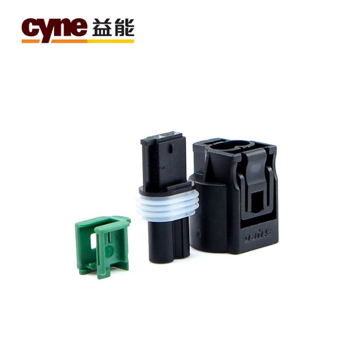 2 Pin Sealed Female Car Connector Housing 7023-1.0-21-20