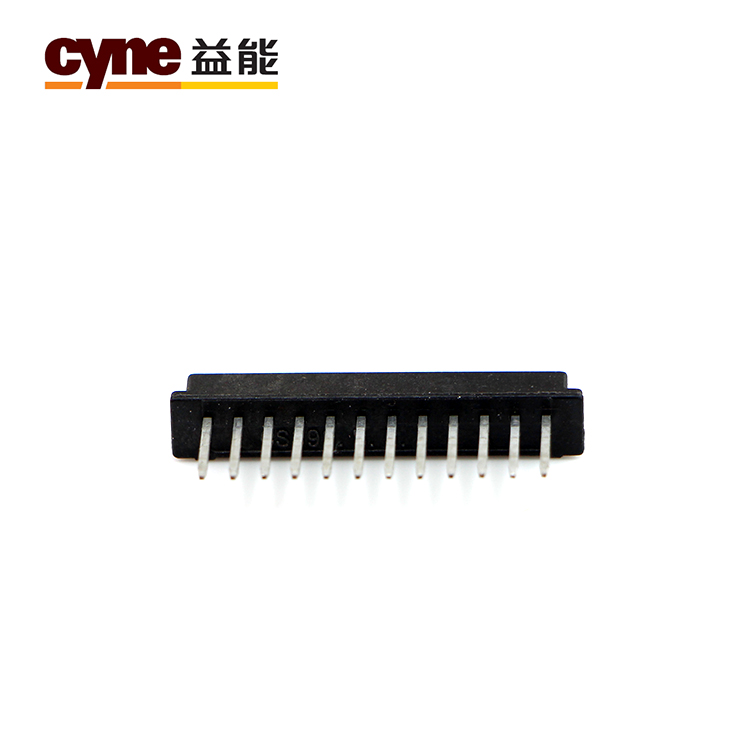 Wire to Wire Connector 7022-0.65-10