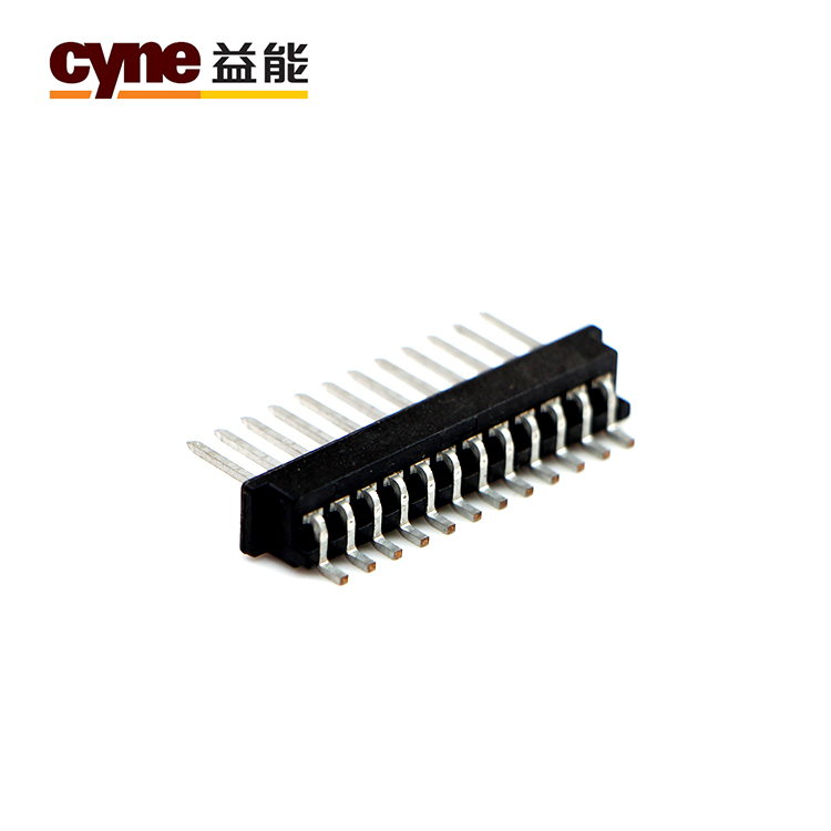 Wire to Wire Connector 7022-0.65-10
