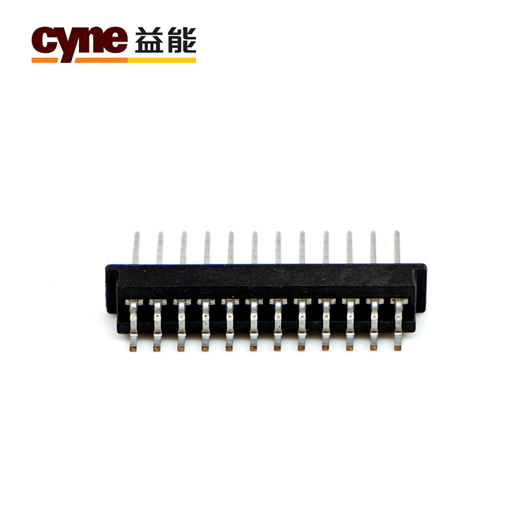 Wire to Wire Connector 7022-0.65-10