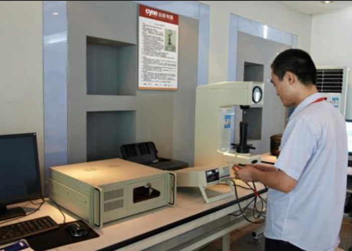 X ray fluorescence analyzer