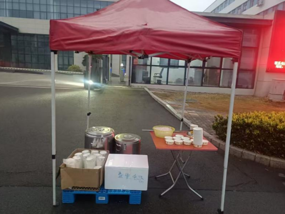 In the cold of winter, the porridge is warm. On the Laba Festival, we convey our feelings. Yineng Electric welcomes the warm New Year with you