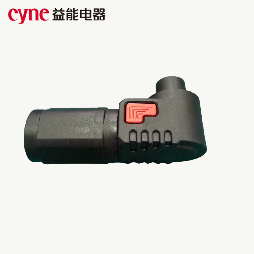 YN-ESC120T-B-25 120A负极母端储能连接器