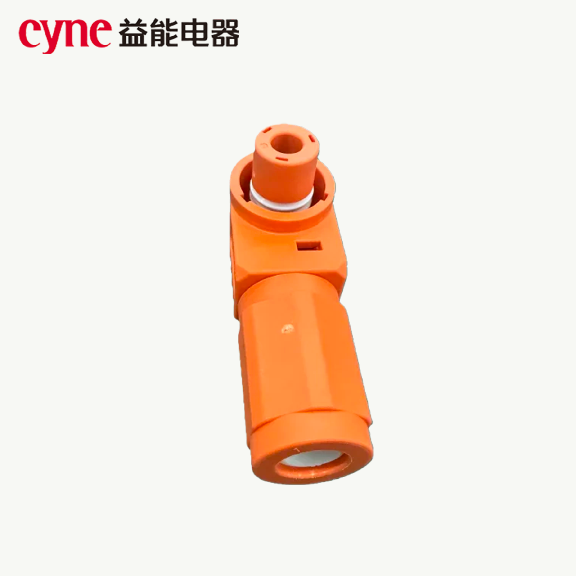 YN-ESC120T-O-16 120A正极母端储能连接器