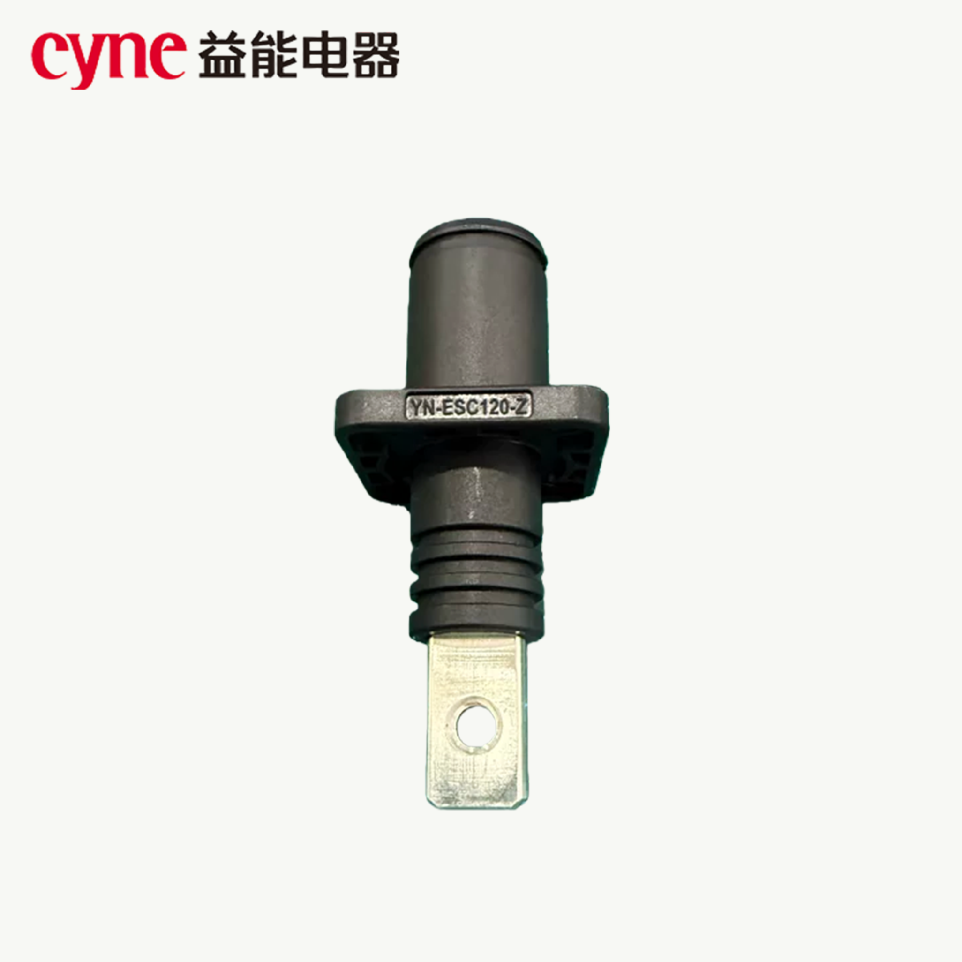 YN-ESC120Z-B-A5-A  120A负极公端储能连接器